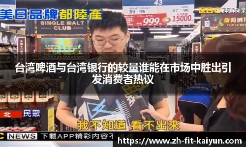 关键词1