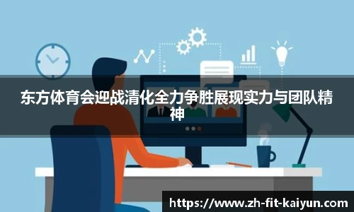 关键词2