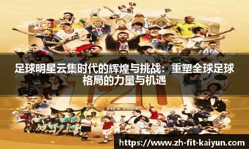 关键词3