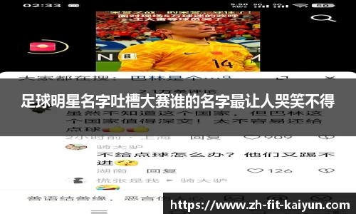 关键词1