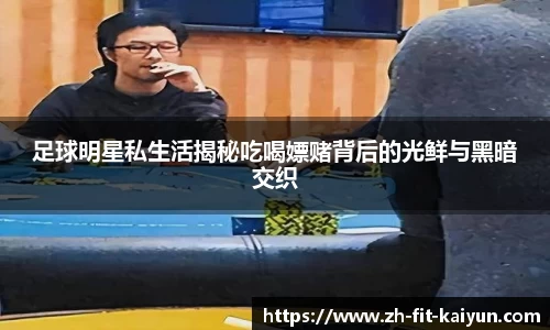 关键词3